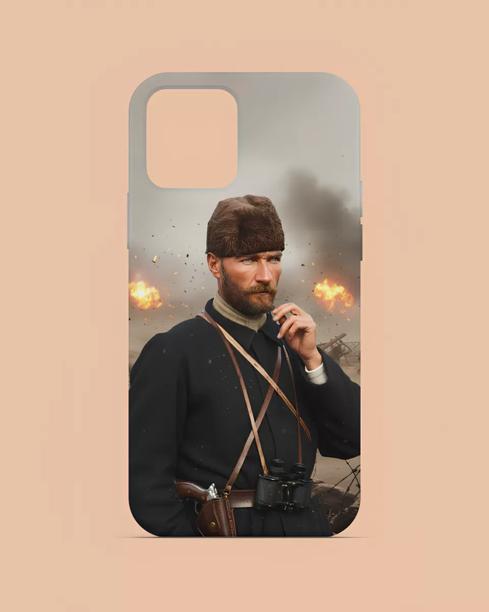 Gazi Mustafa Kemal Atatürk